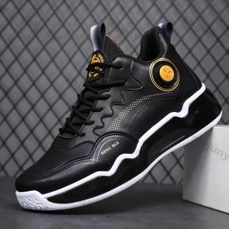 Men's Sports Comfortable Platform Shoes Autumn Fashion Designer Lace Up Vulcanized Shoes Men Casual Sneakers Chaussure Homme