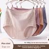 Plus Size Ladies Spring and Autumn Cotton High Waisted Mother Briefs