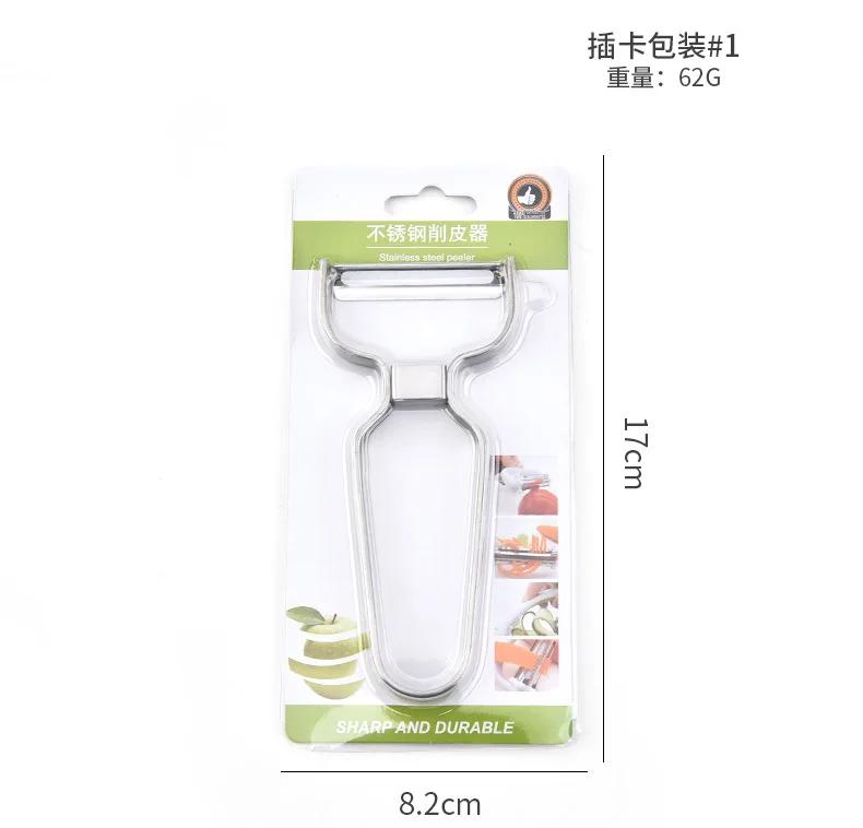 Schäler Gemüse Obst Edelstahl Kohl Reiben Salat Kartoffelschneider Küchenzubehör Kochutensilien Breite Öffnung