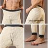 GUJIN Men's 100% Wool-Filled Ultra-Thick Thermal Pants