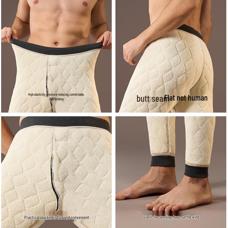 GUJIN Men's 100% Wool-Filled Ultra-Thick Thermal Pants