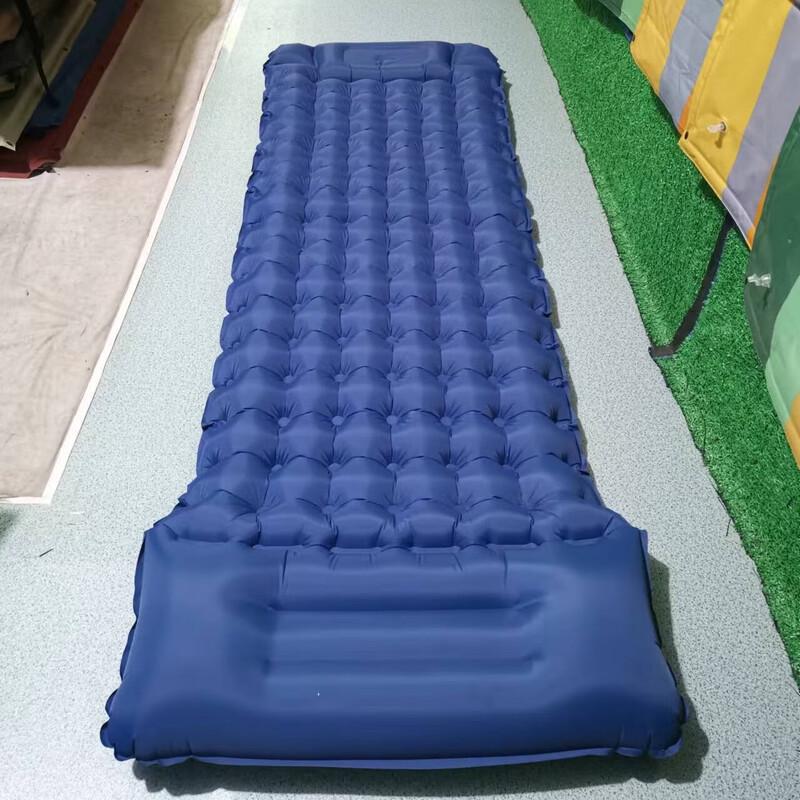

OEING Connectable Self-Inflating Camping Mat 235x78cm