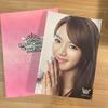 [USED] Korea Limited Edition Girls' Generation Photobook