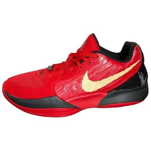 

Nike Ja 2 Nightmare - HQ2638-600 EU 45