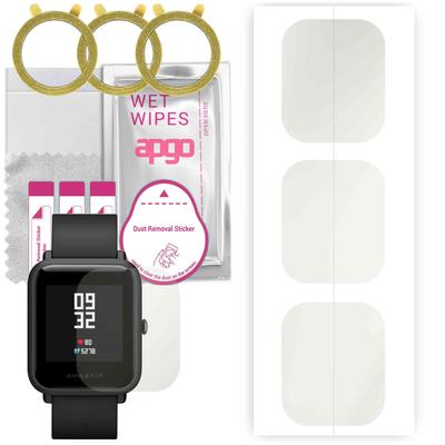 3x Apgo MATTE Hydrogel Screen Protector for Amazfit Bip S, Hydrogel Film, with Positioning Layer Easy Installation