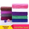LIEI Multi-Purpose Cleaning Cloth
