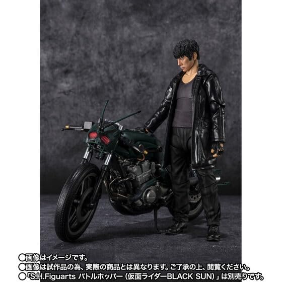 Kotaro Minami Rider BLACK S.H.Figuarts (Kamen SUN)