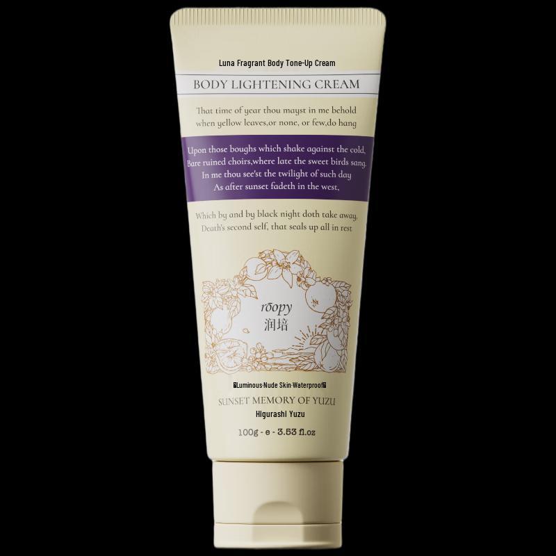 

Roopy Scented Body Tone-Up Cream