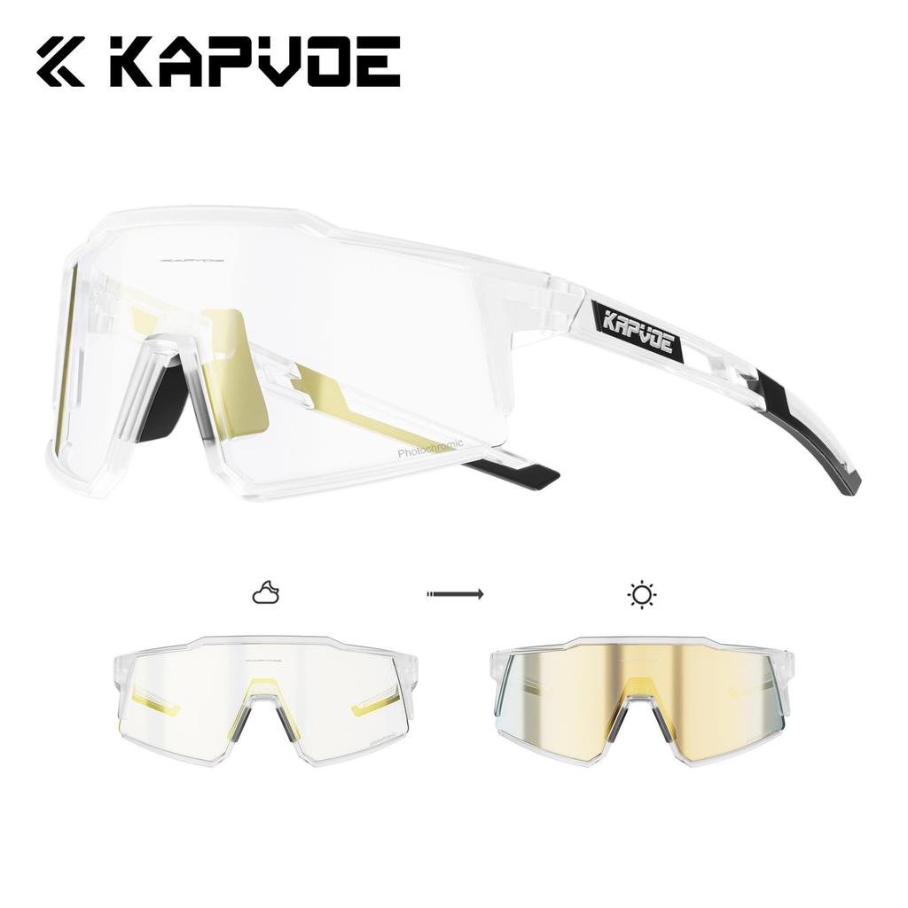 Kapvoe Unisex Color-Changing Cycling Sunglasses – Red-Blue Coated for Mountain & Road Biking