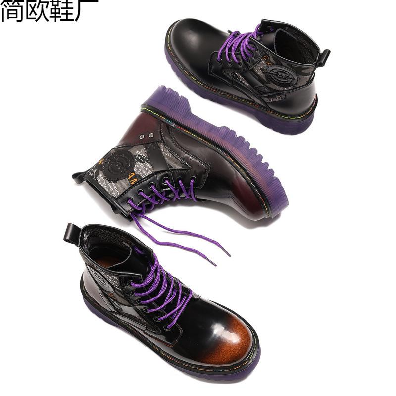 Thick-soled locomotive boots, purple-soled British women's short boots, muffin, bottom