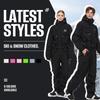 MORGEN SKY Snowboard Ski Outdoor Cold Weather Work Snow Mountain Cold Water Resistance HX421 Wear, One-Piece Jumpsuit, Wear, Snowboarding, Unisex,