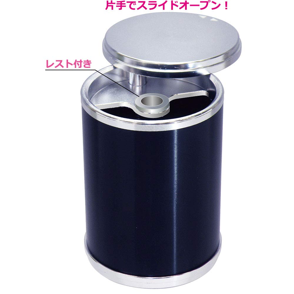 Penguin Lighter Ashtray, Black, Ash Cylinder, Tabletop, Sliding, Aluminum, with Rest