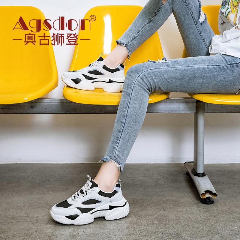 Augustine Dad Shoes Women 2025 Autumn New Internet Celebrity Street Fashion Tide Platform White Sports and Leisure Shoes