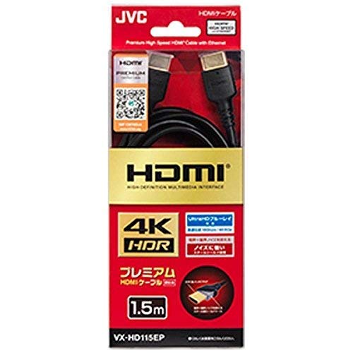 

Премиальный HDMI-кабель серии EP VX-HD115EP 1,5 м