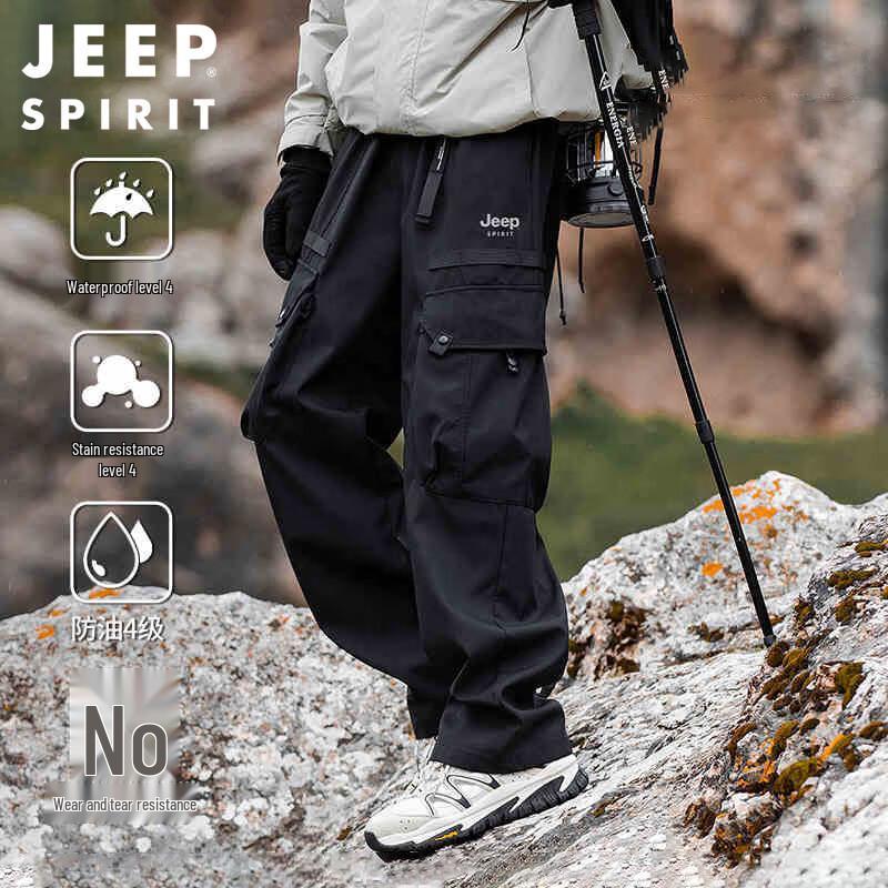 JEEP SPIRIT Men's Autumn/Winter Water-Repellent Cargo Pants
