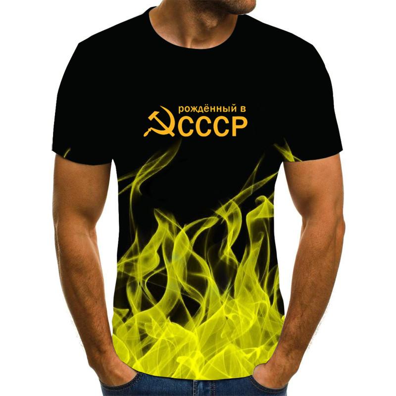 Personality 3D Printing T-Shirt Soviet CCCP Flame Pattern for Men Cool Breathable Handsome O-Neck Short Sleeve Casual Tshirt Top