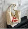 Canvas bag women's large capacity  new summer simple and versatile shoulder shopping bag college student tote bag
