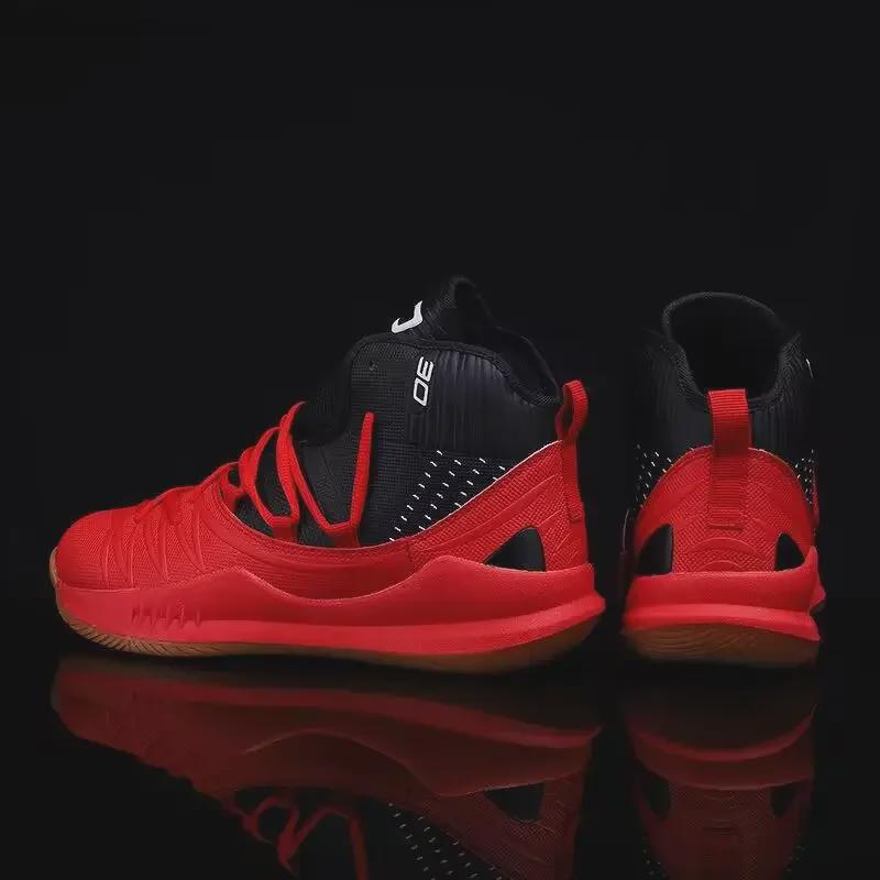 2024 Autumn/Winter Men's Trendy Basketball Shoes - Large Size, Casual Sports Sneakers for Students