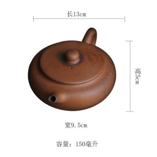 

150ml Old Rock Clay Sang Bian Teapot Antique Tea Infuser Pot Tea Maker Kettle With Ball Hole Chinese Teaware Set Ornaments