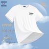 GENIOLAMODE Men's Summer Cooling Quick-Dry Sun Protection Short Sleeve T-Shirt