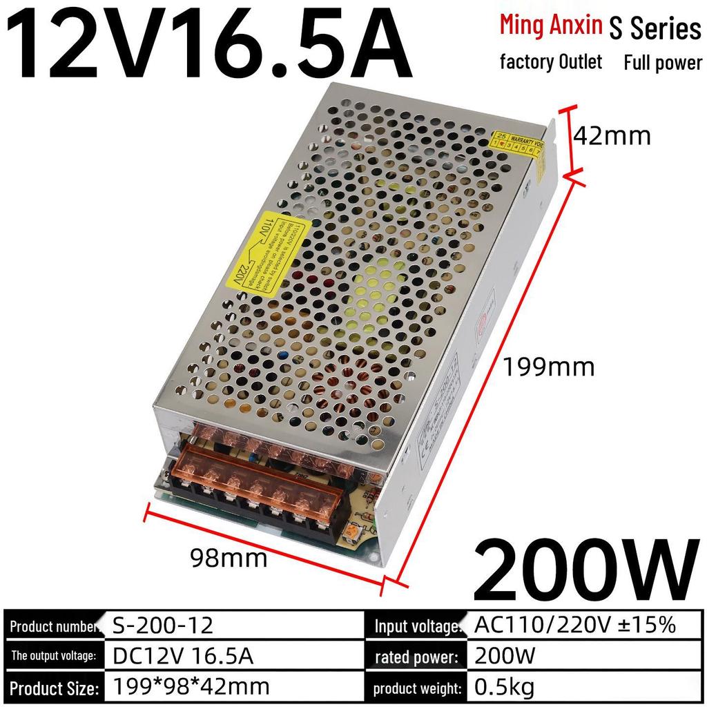 220V To 12V/24V/5V DC Power Supply Transformer (1A/2A/3A/10A/30A/120A) for LED Monitoring