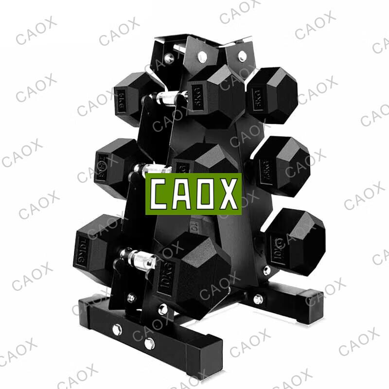 CAOX Rubber Hex Dumbbell Set