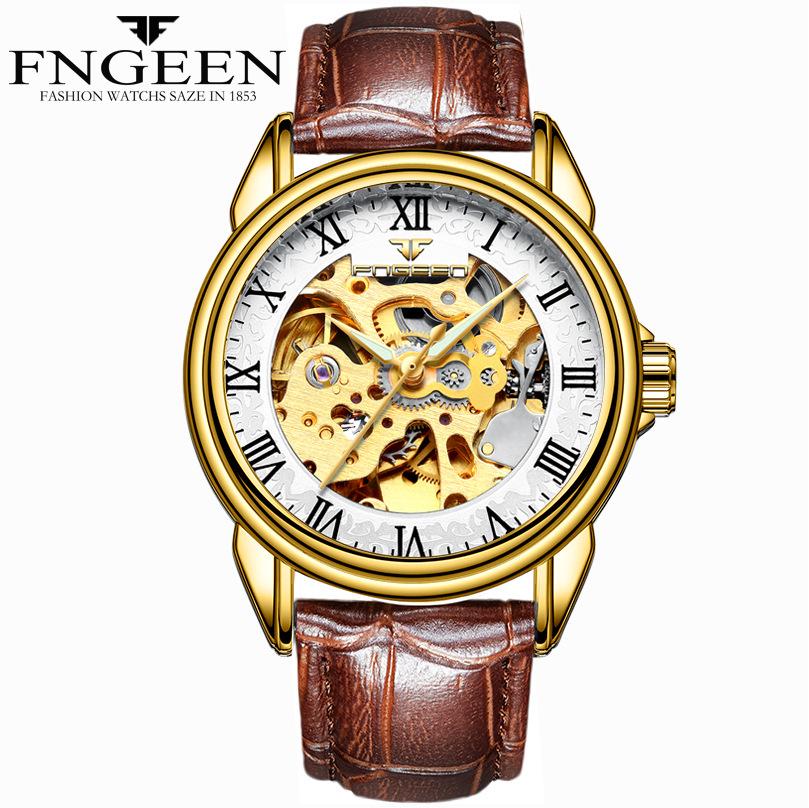 Fen Zun Men's Waterproof Fashion Automatic Skeleton Watch