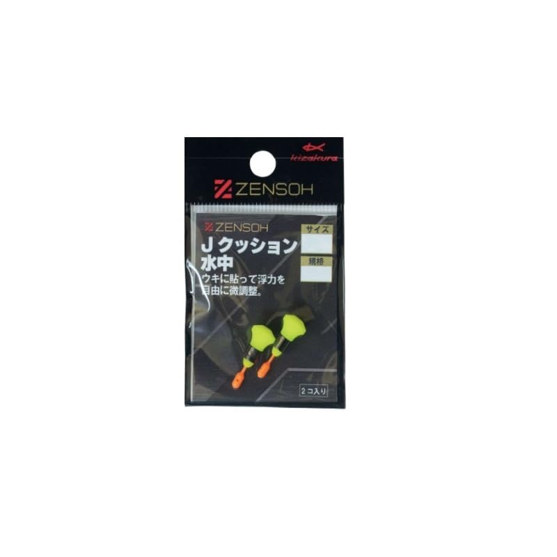 Kizakura 04420 ZENSOH J Cushion Underwater L G3 (2 pieces) Size: L_G3