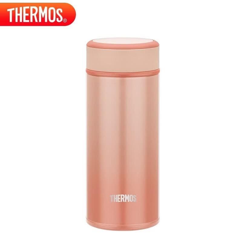 Thermos TCOG-250 Fingerprint Unlock Insulated Cup