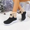 2025 New Fashion Fluffy Snow Boots for Women Winter Warm Thick Plush Cotton Padded Shoes Woman Comfort Slip On Flat Ankle Boots