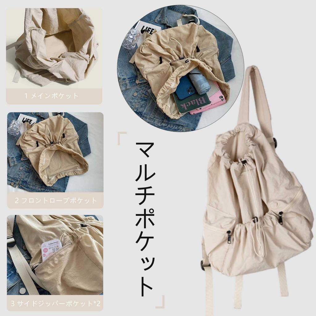 Lightweight Drawstring Bag with Perfect for High School and College Overnight Back to and Entrance and Simple Nylon [rastar] Women's Backpack/Day