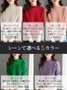 BN1 Select Knit Sweater Machine No Ironing Long High Perfect for and Spring Women's (Wool-Touch, Washable, Required) - Pink, Sleeve, Neck, Fall,