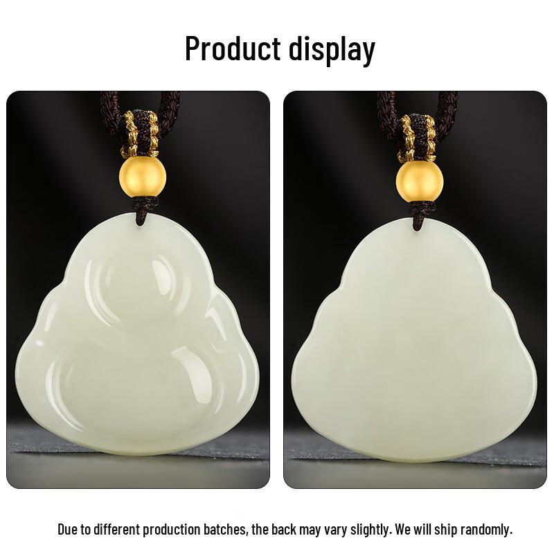 Fengxi Natural Hetian Jade Happy Buddha Pendant with Gold Beads