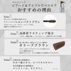 Magnifique Eyebrow Mascara for Olive for Beards and KOSE Men, Brown, 5.5ml, Eyebrows,