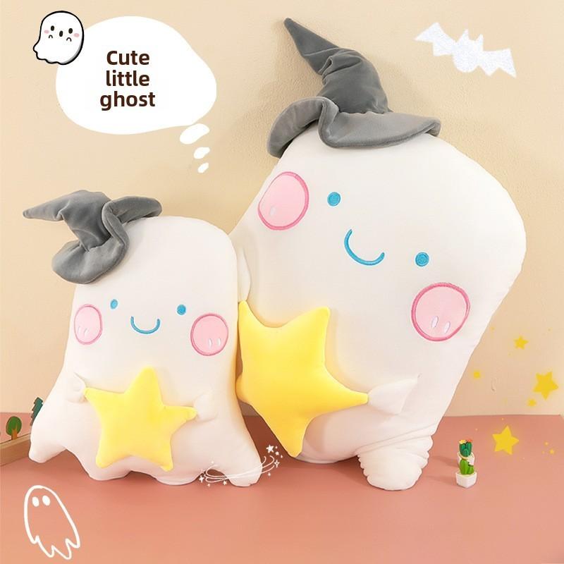 Cute Ghost Plush Toy With Star Pillow For Kids And Children Gift