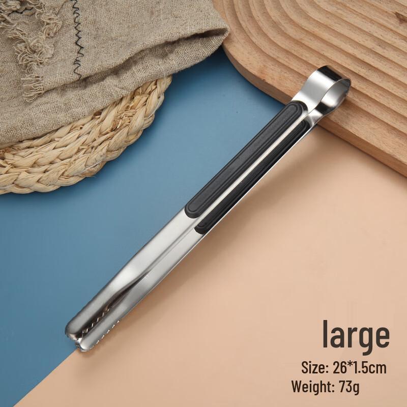 10-inch Stainless Steel Korean BBQ & Food Tongs