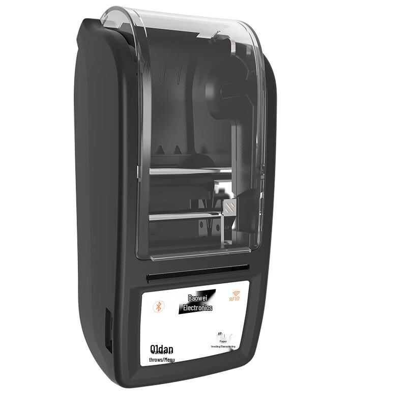 PW WiFi Thermal Transfer Label Printer