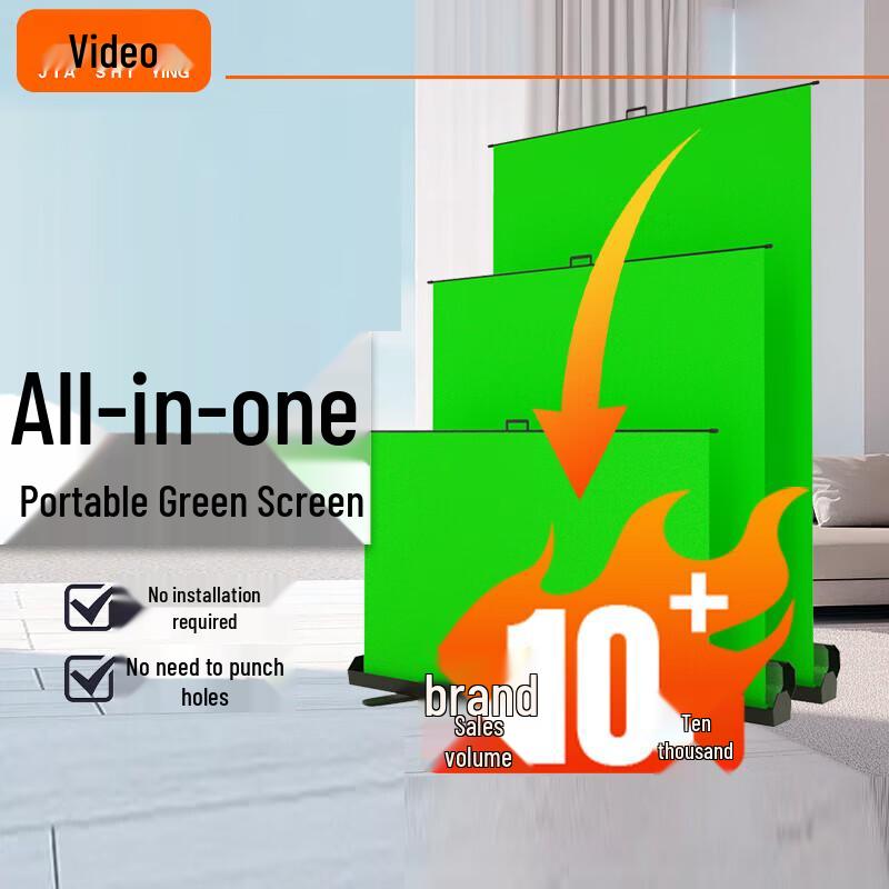 JiaShiYing Portable Pull-Up Photography Backdrop Green