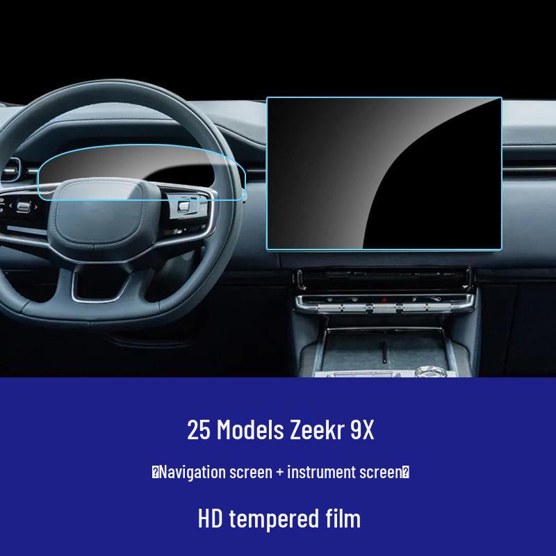 Zeekr 9X Screen Protector: Compatible with 25 Models - Central Control Navigation Tempered Film for Car Interior