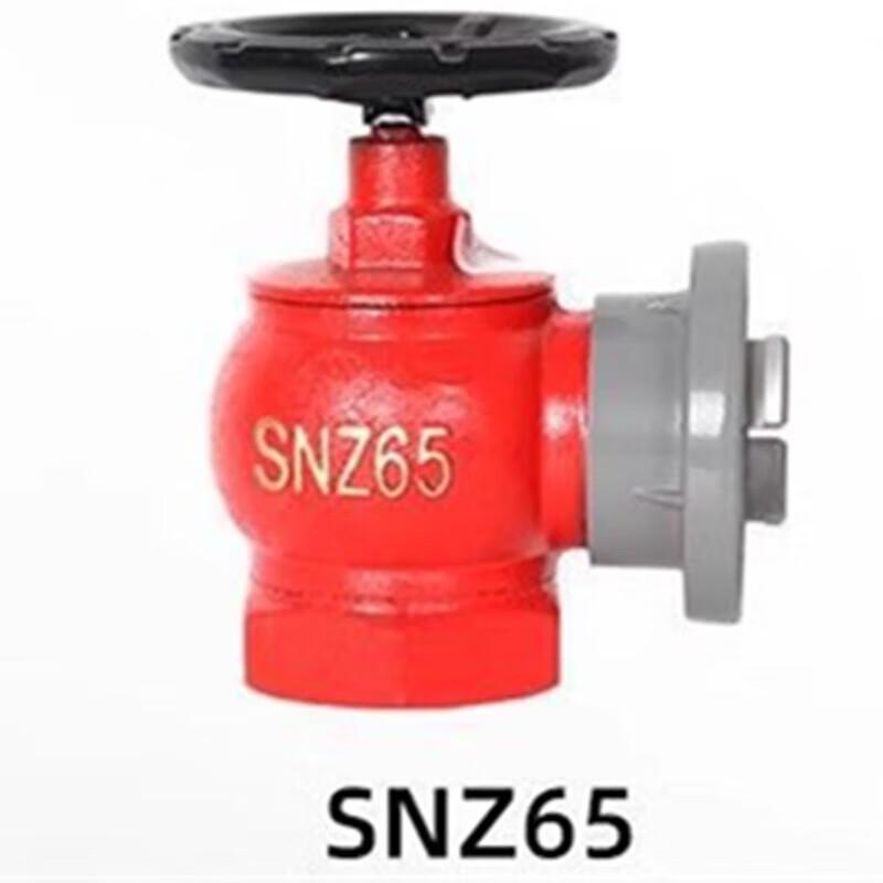 Miling SNZ65 Rotary Indoor Fire Hydrant Valve Head Large Body