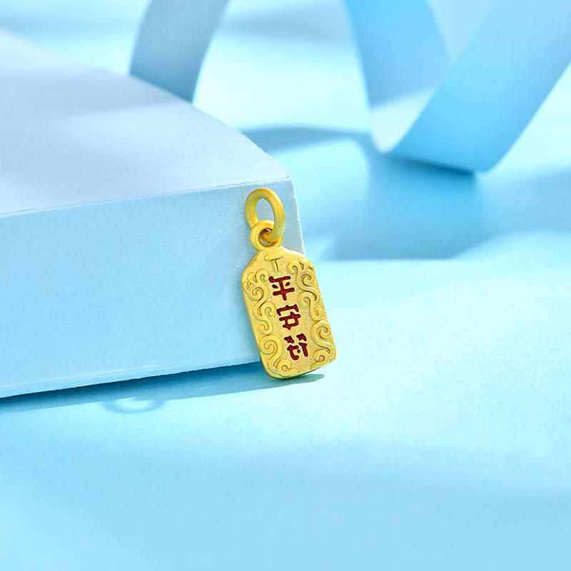 

Древний матовый золотой замок Жуи, амулет мира, подвеска, шарм для DIY ожерелья, для богатства и удачи