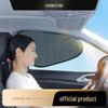 Electrostatic Mesh Car Window Sunshade Curtain