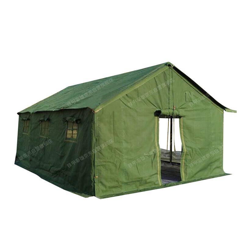 Windproof Tent Rope Plate