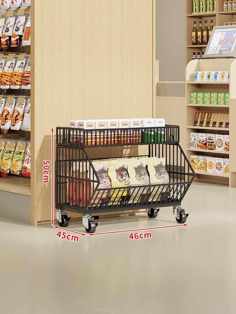 Multi-Layer Snack Display Rack with Wheels for Supermarket or Convenience Store
