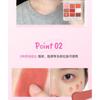 GELLA'S - Dualeffect Lip & Cheek Blush Palette - S01#Latte