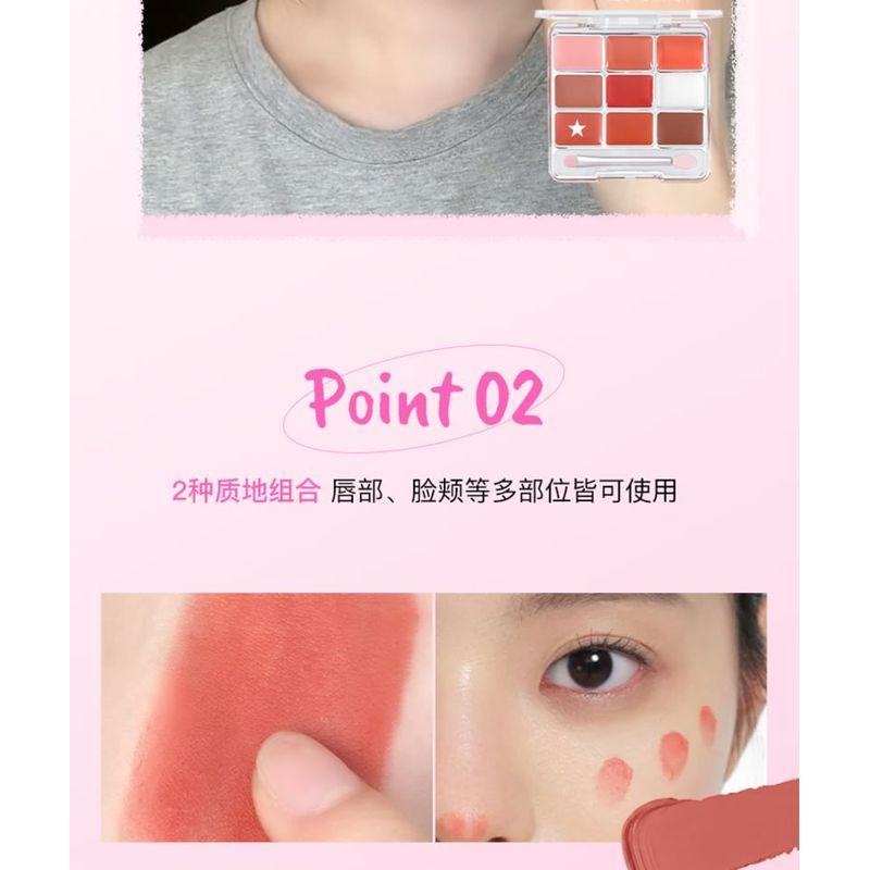 GELLA'S - Dualeffect Lip & Cheek Blush Palette - S01#Latte