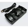 Compatible with charging 2 PS3 wireless controller chargers at the same time