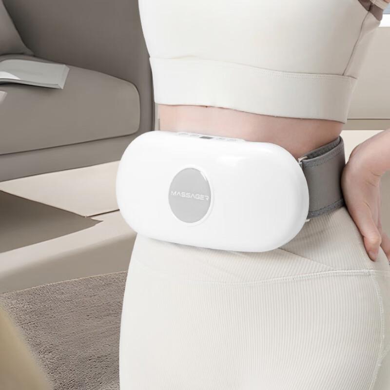 

Smart Belly Shaper with Heat Therapy