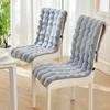 Plush Non-Slip Backrest Seat Cushion for Chairs - Winter Living Room or Office Use