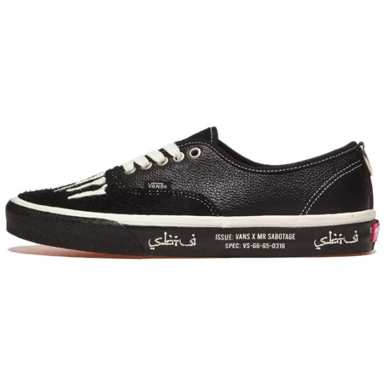 Vans Mark SBTG X  Authentic Comfortable Versatile Low-Top Skate Shoes Men Sneakers Black VN000BW5BPR1